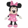 Disney Minnie La Souris Peluche Premiere 25 Cm -Jouets En Peluche Boutique minnie20souris20peluche20premiere202520cm