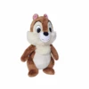 Disney - Peluche Tic L'écureuil - Marron 25 Cm -Jouets En Peluche Boutique peluche20tic20lecureuil2020marron202520cm