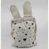 Sac à Doudou - Mon Coeur - Coton - 20 X 23 Cm -Jouets En Peluche Boutique sac20a2020mon20coeur2020coton20202020x202320cm